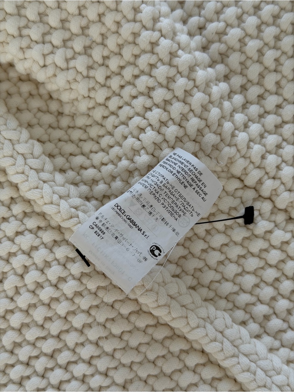 New- Dolce and Gabbana Crochet Knit Cardigan 🤍✨ - Picture 12 of 14